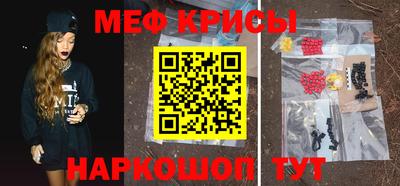 ECSTASY Бугуруслан