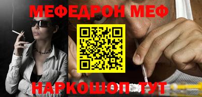 эйфоретик Аргун
