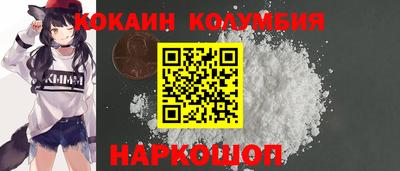 эйфоретик Аргун