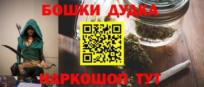 мяу мяу кристалл Апрелевка