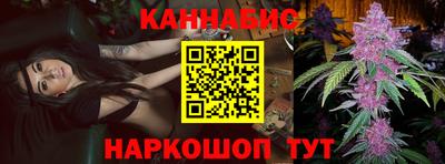 эйфоретик Аргун