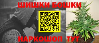 крисы Апшеронск