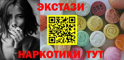 эйфоретик Аргун