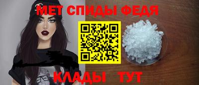эйфоретик Аргун