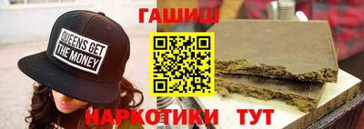 эйфоретик Аргун