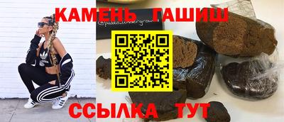 эйфоретик Аргун