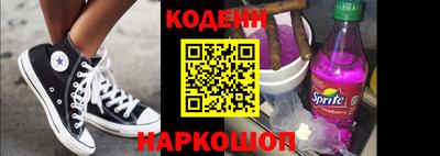 эйфоретик Аргун
