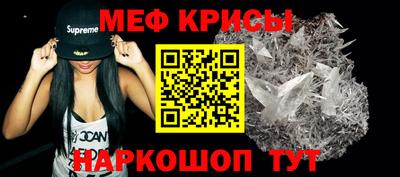 эйфоретик Аргун