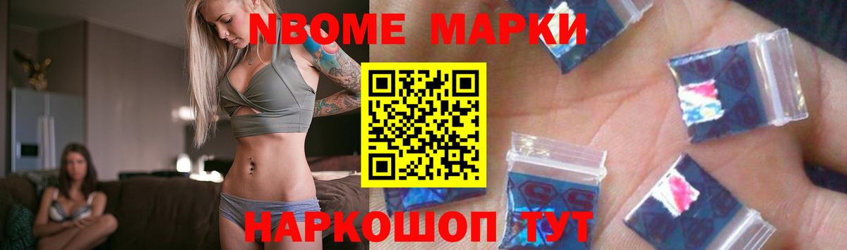 LSD-25 экстази  Лсд 25 экстази кислота  Вход с VPN  Бийск  Лсд 25 экстази кислота 